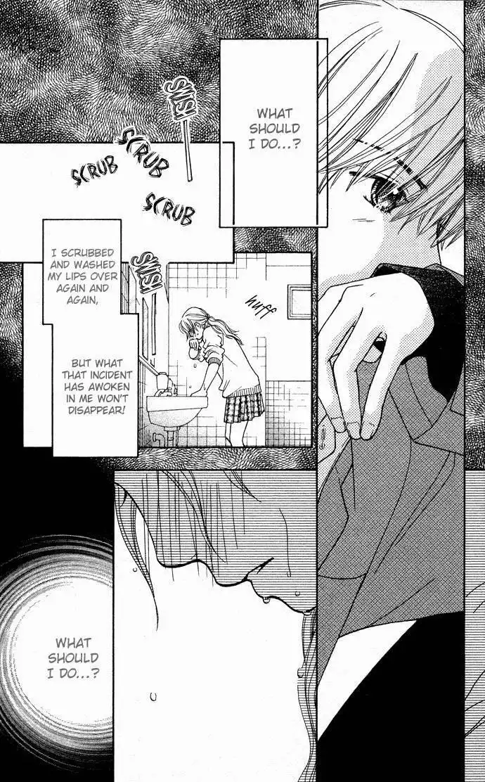 Parfait Tic Chapter 96 12